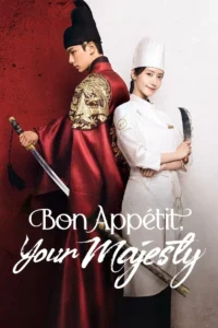 download bon appetit your majesty korean drama