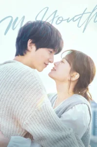 download my youth korean drama