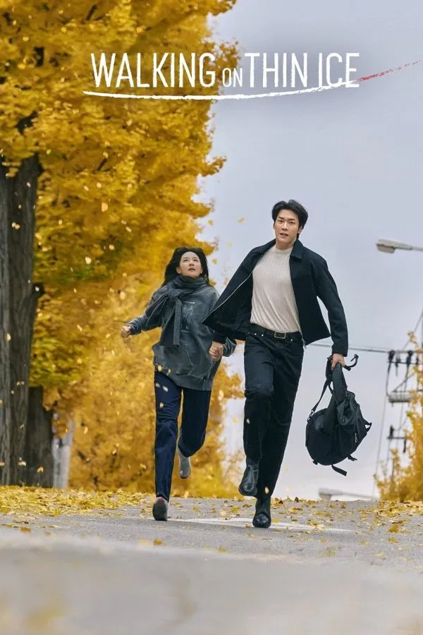 Read more about the article Walking on Ice S01 (Episode 4 Added) | Korean Drama